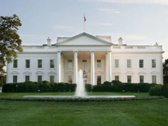 Трамп не віддавав наказ про виведення військ з Афганістану - Білий дім