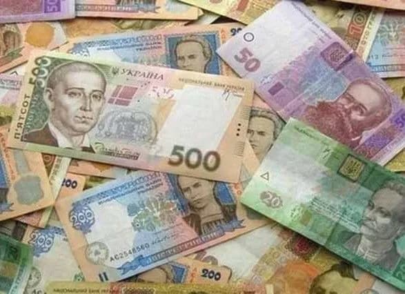 Відсьогодні зростає мінімальна заробітна плата