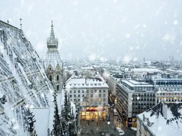 На території Австрії офіційно вступила в силу легалізація одностатевих шлюбів