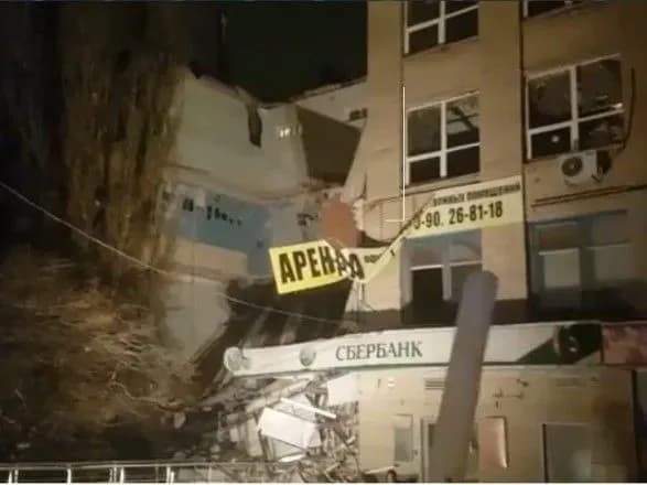 Ще одна будівля обвалилася у РФ