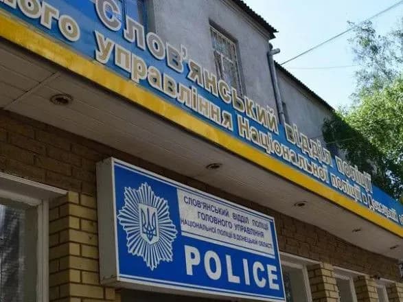 У Слов’янську за добу затримали п’ятьох посібників бойовиків