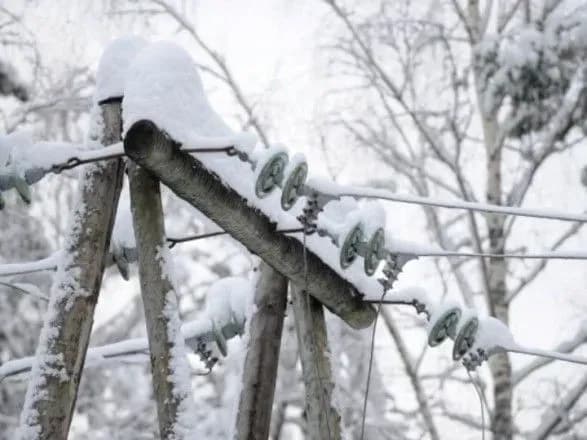 На Закарпатті через негоду знеструмлено 11 населених пунктів