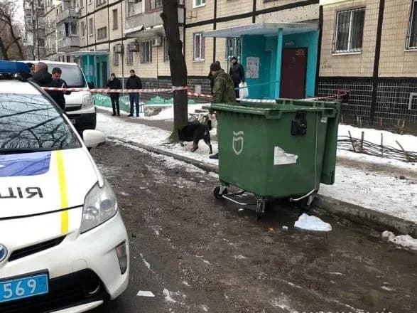 Через знайдену у Дніпрі валізу з трупом відкрили провадження