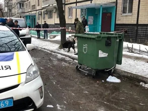 У Дніпрі знайшли валізу з тілом жінки без слідів насильницької смерті