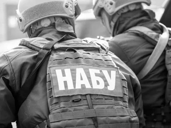 Прокурор вымогал деньги в деле о наркотиках - НАБУ