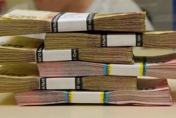 Надходження до бюджету минулого року зросли на 15% - ДФС