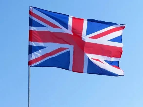 "Американський шпигун", затриманий у Росії, має британське громадянство - ЗМІ