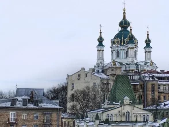 Екзарх Вселенського патріархату проведе різдвяне богослужіння в Андріївській церкві