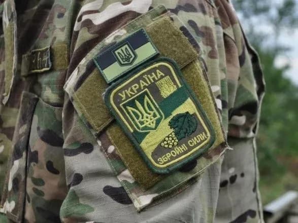 За добу позиції ЗСУ у зоні ООС обстріляли 4 рази