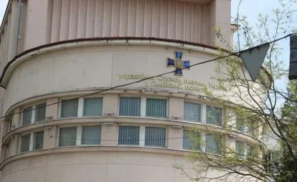 В різдвяну ніч у Львові "мінували" СБУ