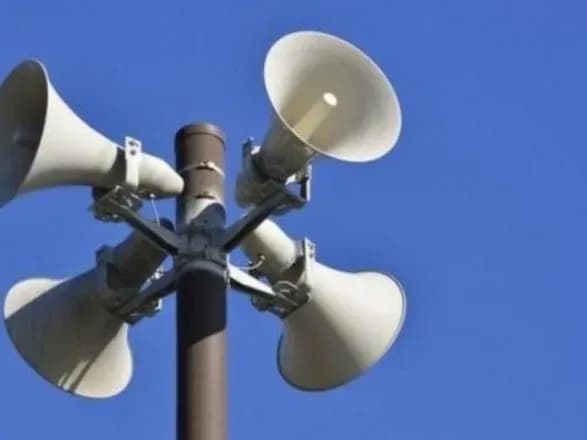 Сирени повітряної тривоги спрацювали біля сектора Газа на півдні Ізраїлю