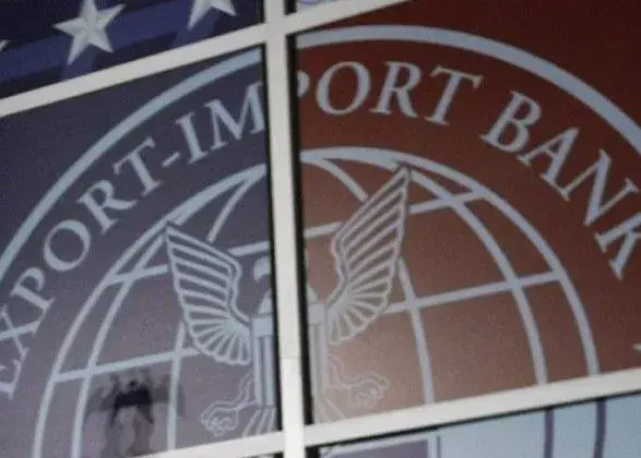 Ексімбанк США відновлює роботу з Україною