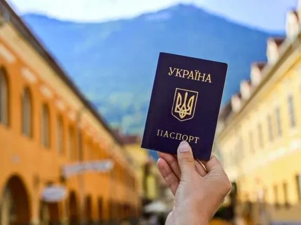 Клімкін анонсував безвіз ще з 20 країнами