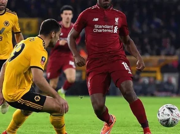 ФК "Ліверпуль" вилетів з 1/32 фіналу Кубку країни