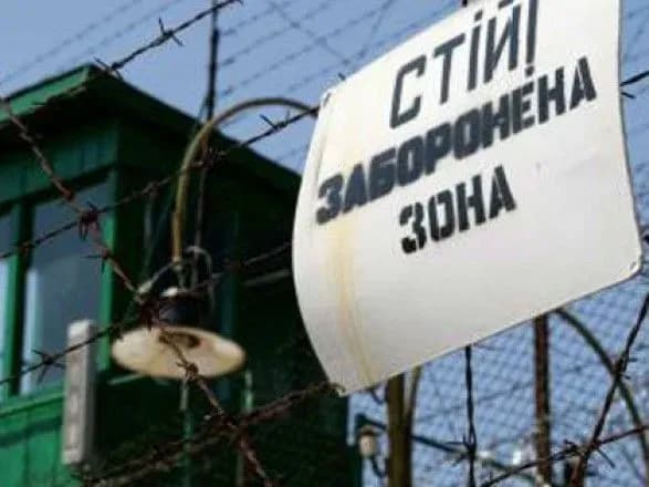 За період новорічних свят в українських тюрмах виявлено 40 випадків вживання спиртного