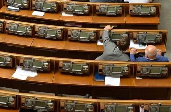 На депутатах-прогульщиках за год сэкономили более 16 млн грн