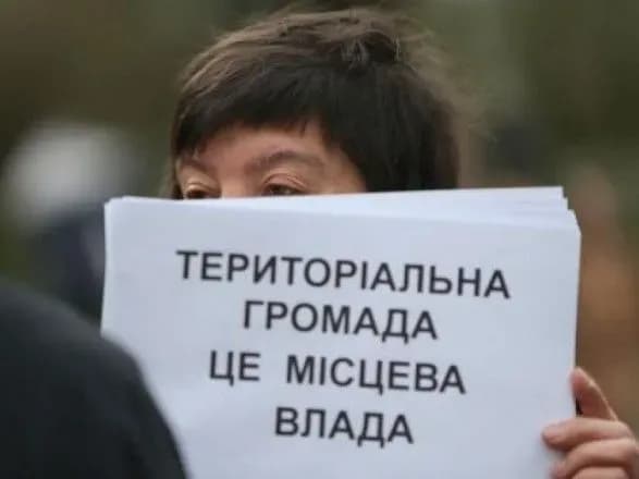 У Черкаській ОТГ 3 березня відбудуться повторні вибори