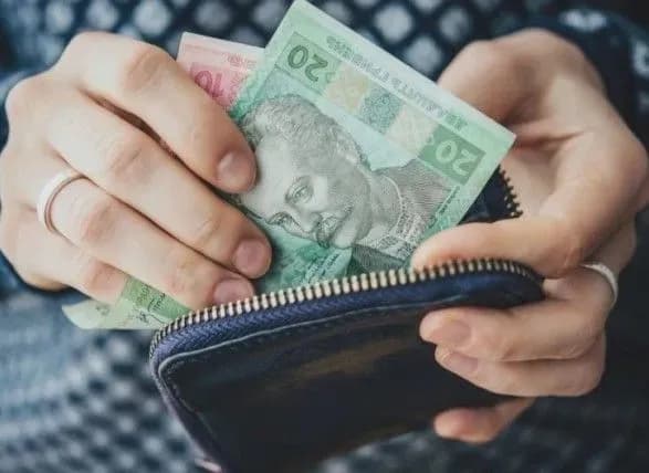 Середня зарплата в Україні цього року перевищить 10 тис. грн - Мінфін