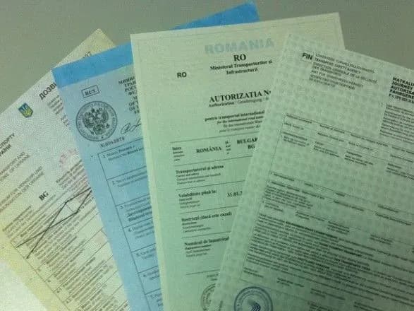 На дозвіл для міжнародних автоперевізників наноситимуть штрих-код - Омелян