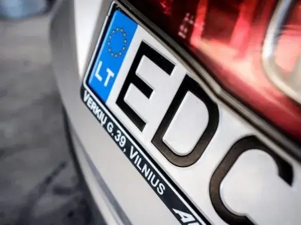 В Україні розмитнили "євробляхи" на 1,6 млрд гривень