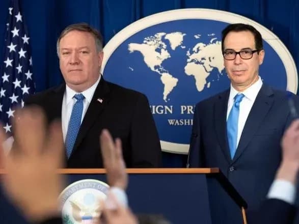 Трампа в Давосі замінять міністр фінансів та держсекретар США