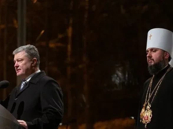 Порошенко порадив адептам Кремля сходити в ПЦУ і покаятися
