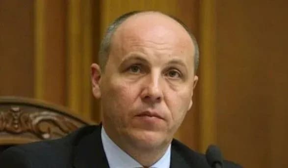 ВР розгляне постанову про скасування закону щодо переходу парафій