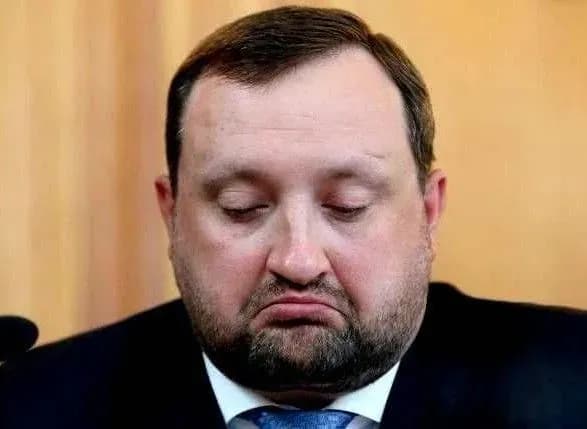 ГПУ завершила розслідування щодо Арбузова