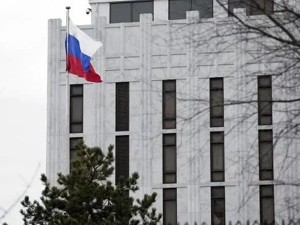 Звинувачено у шахрайстві росіянина екстрадували із Богарії в США