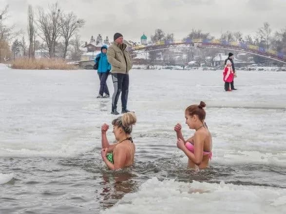 Медик розповів, кому протипоказані купання на Водохреще