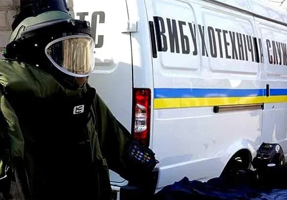 Мінування магазину обійшлося чоловіку в 7 тисяч гривень