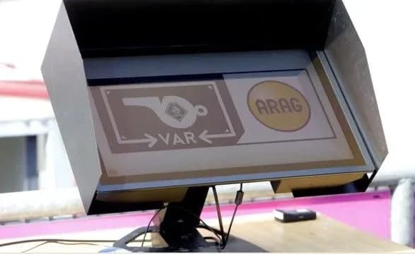 Фінал Кубку України може пройти за допомогою системи VAR