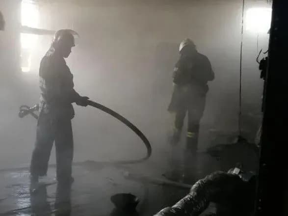 Склад горів у Києві