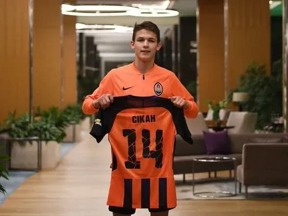 Молодой воспитанник "Карпат" перешел в "Шахтер"