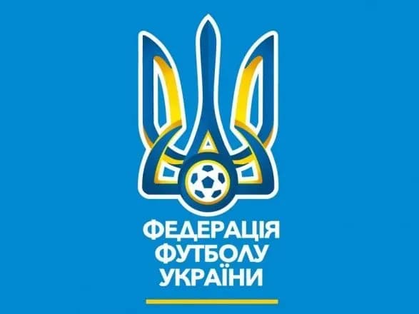Захист футбольного майбутнього Маріуполя названо "успіхом року" ФФУ