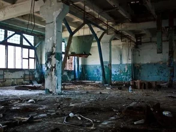 В Україні працює менше половини держпідприємств - Мінекономрозвитку