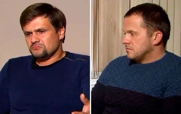 Названо імена співробітників ГРУ, які потрапили під санкції ЄС