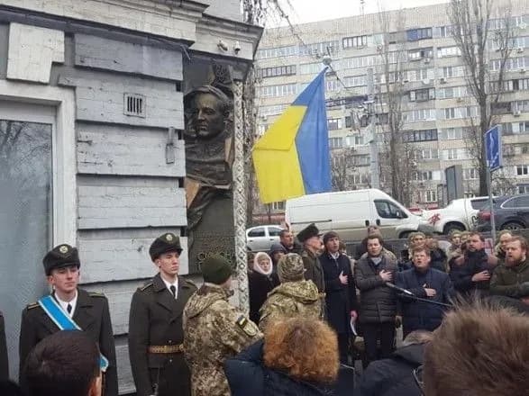 У Києві відкрили барельєф Симону Петлюрі