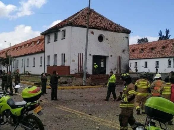 Радикали з "АНЗ" взяли на себе відповідальність за теракт в Боготі