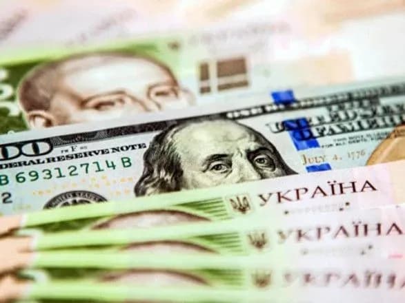 Мінфін залучив 13,5 млрд грн від розміщень ОВДП