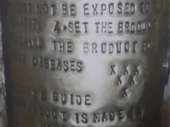 У Сирії, ймовірно, готують провокацію проти України - нардеп