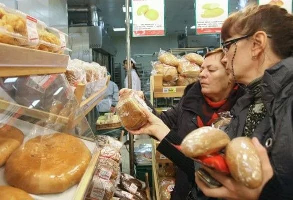 Експерт розповів, як побороти бідність українців