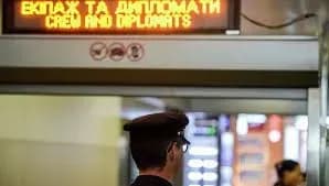 У “Борисполі” затримали єгиптянина, якого розшукує Інтерпол