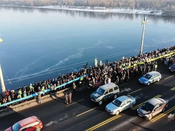 Украинцы опубликовали в соцсетях фото и видео празднования Дня Соборности