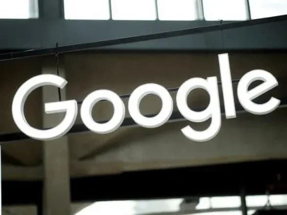 Франція оштрафувала Google на 50 млн євро