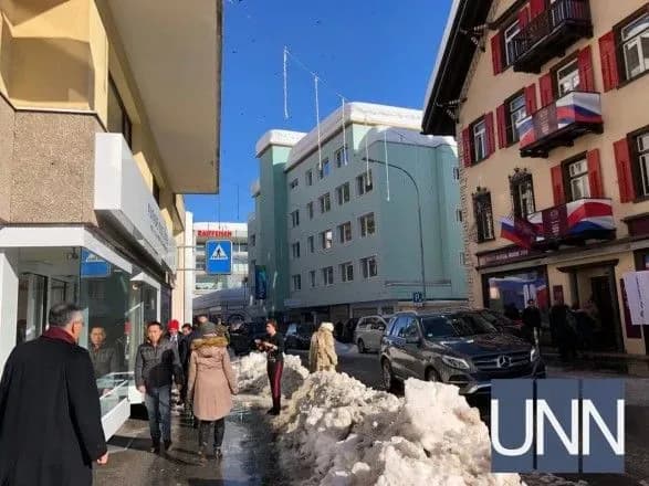 Trumpless: чого чекати від форуму в Давосі-2019