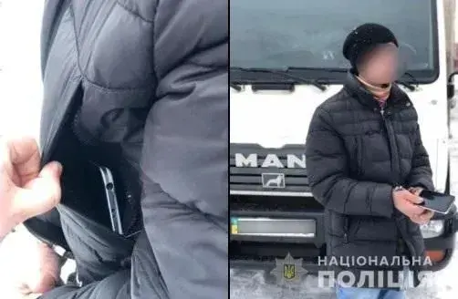 Иностранец хотел обокрасть "МАN" под торговым центром