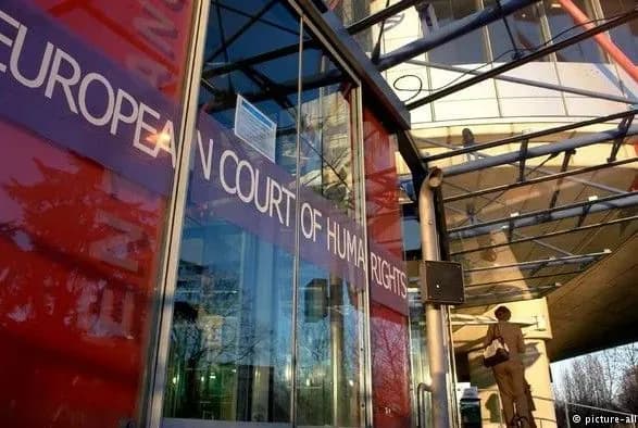 Росія знаходиться на першому місці за кількістю позовів до ЄСПЛ