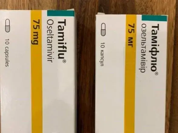 У Roche пояснили різницю термінів придатності Tamiflu в Україні та за кордоном