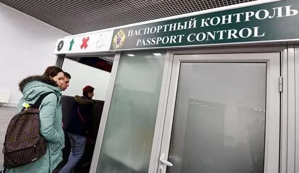 Росія вводить нові ставки візових зборів для іноземців